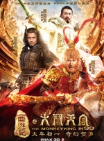 日不落帝国奇欲记游戏攻略
